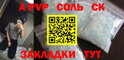 твердый Дубна