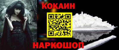 меф VHQ Донской