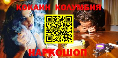 меф VHQ Донской