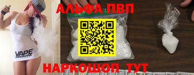 твердый Дубна