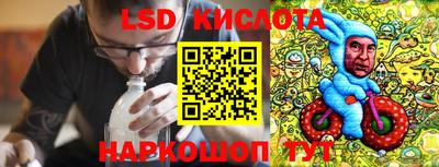 меф VHQ Донской