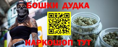 меф VHQ Донской