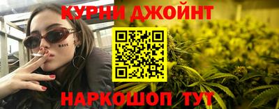 меф VHQ Донской
