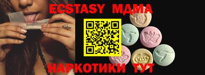 твердый Дубна
