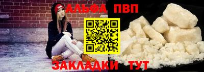 меф VHQ Донской