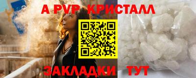 твердый Дубна