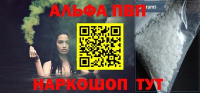 твердый Дубна