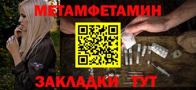 твердый Дубна