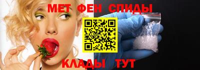 бутик Донецк