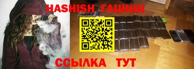 меф VHQ Донской