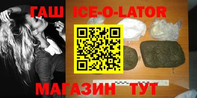 меф VHQ Донской