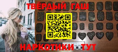 меф VHQ Донской