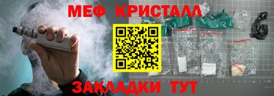 твердый Дубна