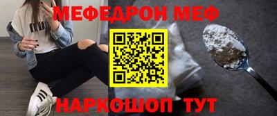 твердый Дубна