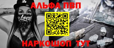 твердый Дубна