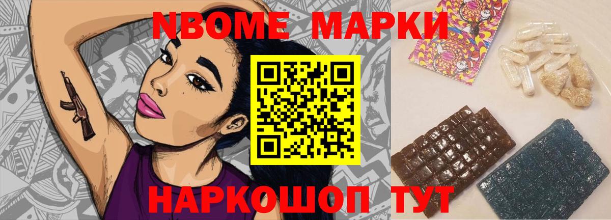 ЛСД экстази кислота  LSD-25 экстази ecstasy  Вход с VPN  Волжск 